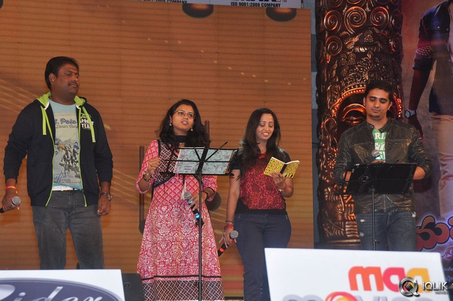 Yamaleela-2-Movie-Audio-Launch